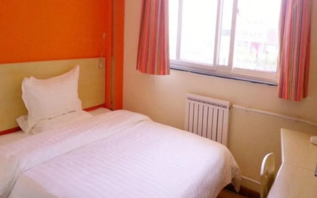 7 Days Inn Langzhong Gucheng Branch