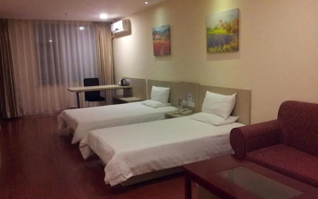 Hanting Hotel (Haikou Guomao Hot Spring)