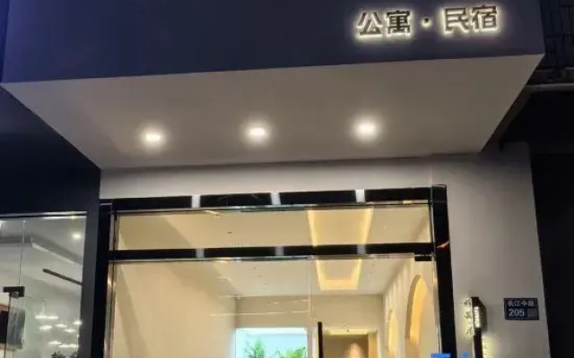 Yayunju Apartment (Zhangjiagang Bonded Area Changjiang Middle Road)