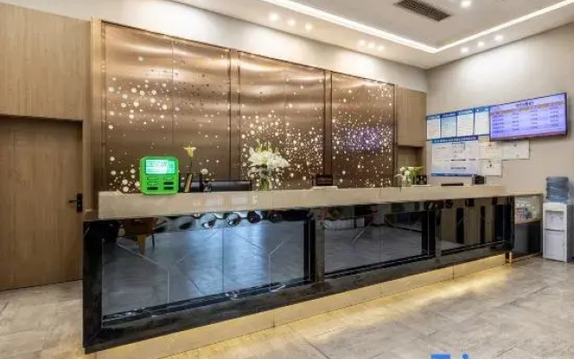 Lezhi Little Shell Hotel