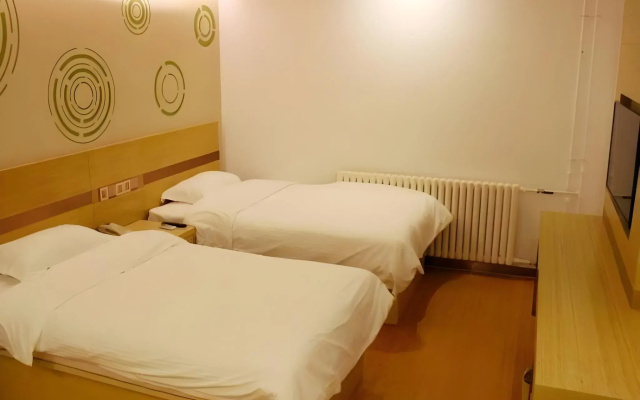 GreenTree Inn Yantai East Zhifu Road