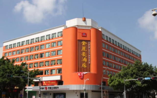 Отель Shenzhen Jinlihao Китай, Шэньчжэнь - отзывы, цены и фото номеров - забронировать отель Shenzhen Jinlihao онлайн вид на фасад