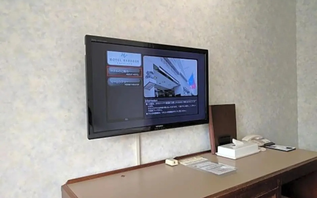 Hotel Harbour Yokosuka - Vacation STAY 86062