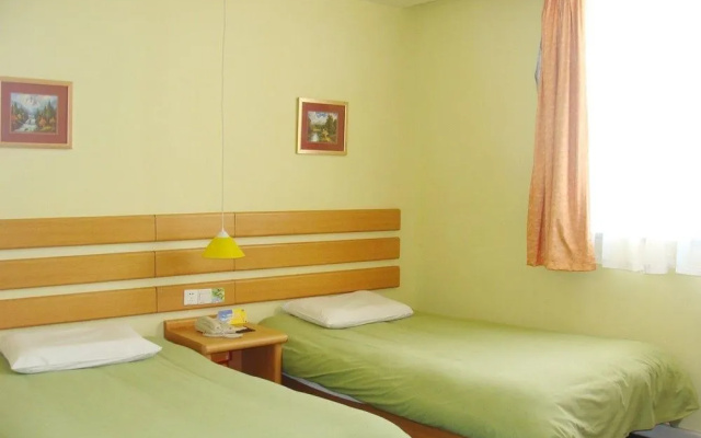 Home Inn Neo Qingdao North Railway Station Chongqing Middle Road