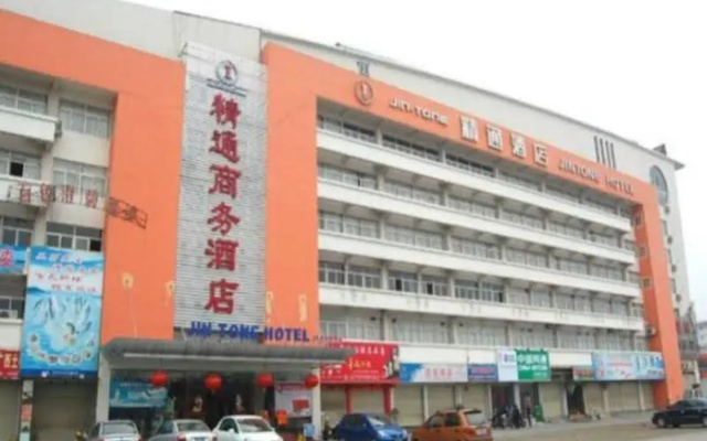 Nanning Jingtong Hotel Beihu Branch