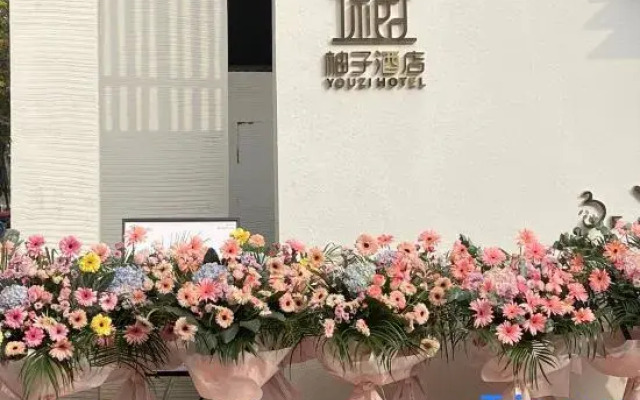 pomelo Hotel