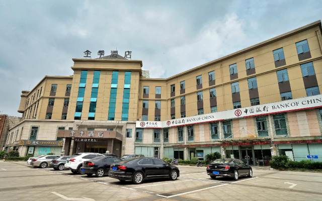 JI Hotel Shanghai Jiuting Zhongxin