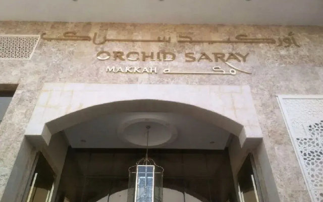 Orchid Saray Hotel Mecca