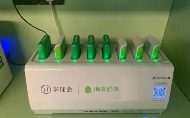 Hi Inn (Lvliang Longshan Road)