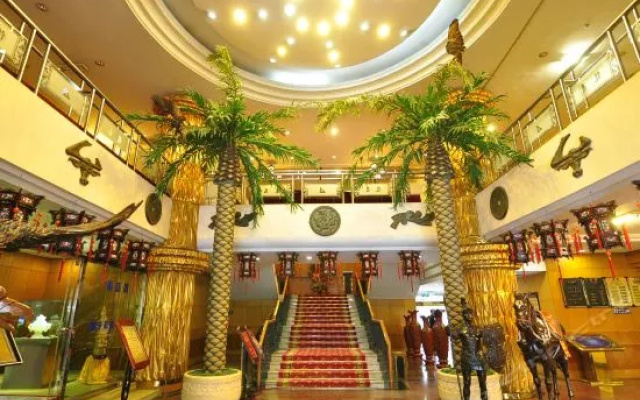 Longma Hotel