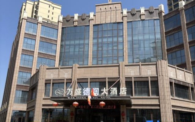 Lanzhou Yuzhong Derun  Hotel