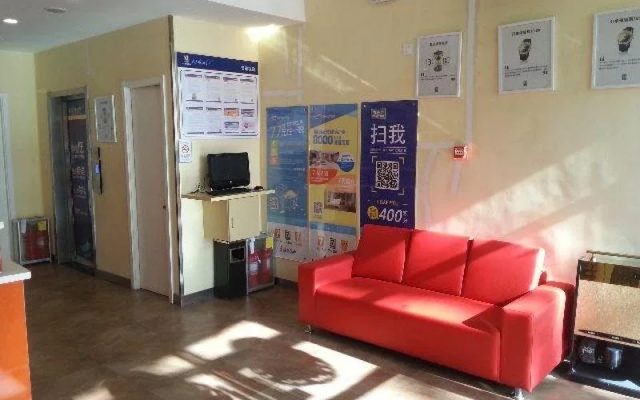 7Days Inn Qingdao Licun Laoshan Mall