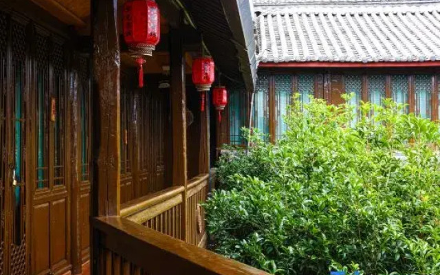 Ziguang Ruijingna Boutique Inn