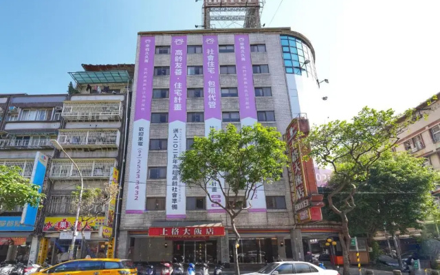 Meworld Hotel-Sanchong