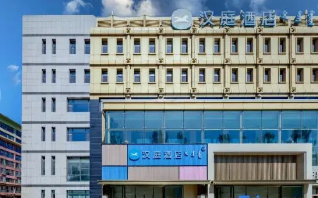 HanTing Hotel (Ordos Dongsheng Narisong Nan Road)