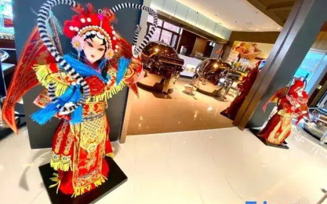 Xin-li Du Business Hotel