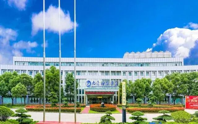 Jiutong Haiyuan International Hotel