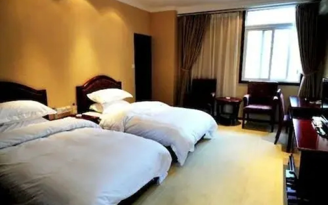 Shennong Holiday Hotel