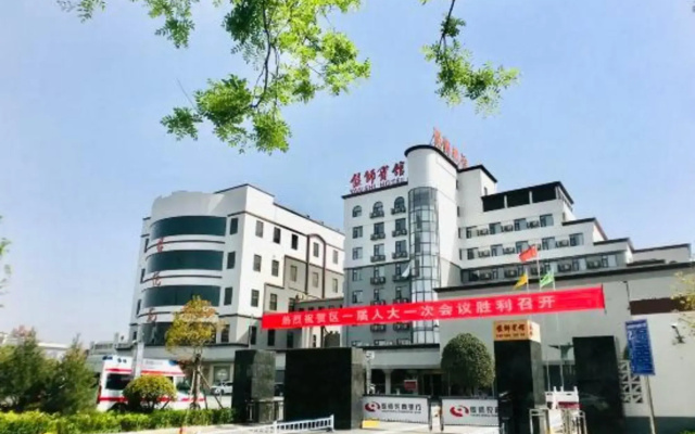 Yanshi Hotel