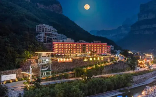 Yougu Zhilan Resort Hotel