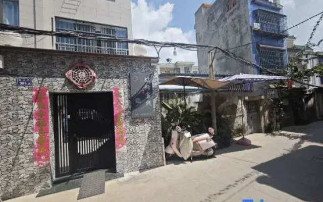 Zhexi Homestay (Nanmen Bay)