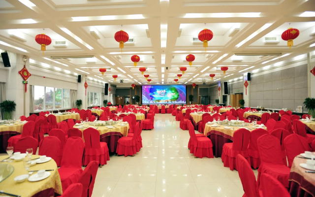 ZTE Hotel Da Mei Sha
