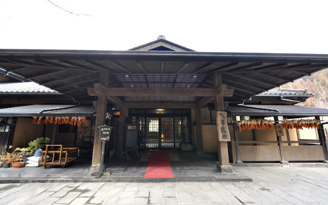 Kurokawa Onsen Yumerindo