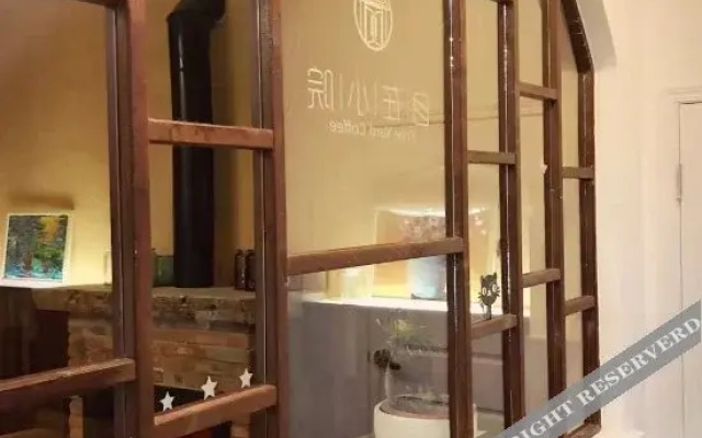 杭州芝宅园民宿