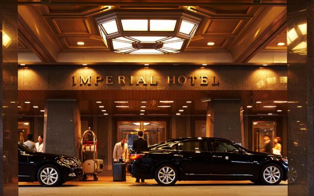 Imperial Hotel Tokyo Токио вид на фасад
