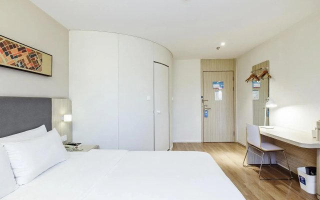 Hanting Hotel Nanjing Jiangning Qilin Technology Park