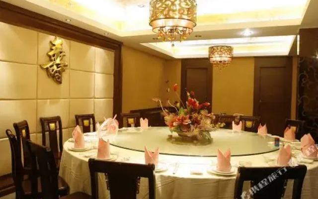Buyetian Hotel Changping Road - Shantou