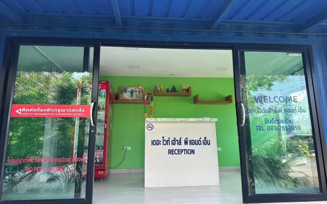 The White House P&N Hotel Chiang Rai