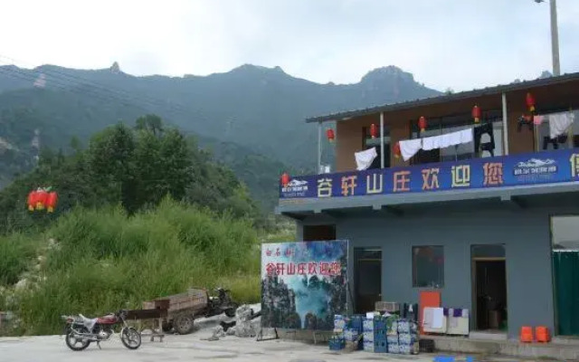 Wuyuan Guyu Villa