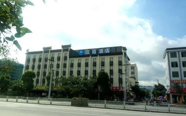 Hanting Hotel Guangzhou Conghua Jiekou Branch