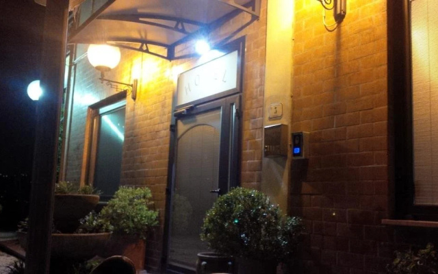 Albergo Ristorante La Greppia