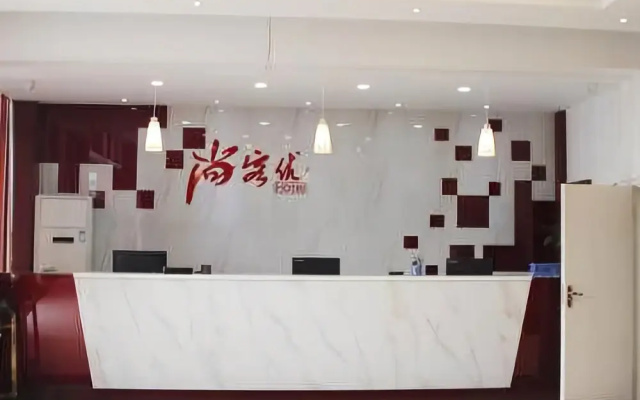 Thank Inn Plus Hotel Hangzhou Xiaoshan International Airport