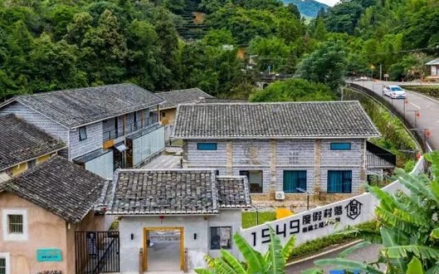 Nanjing Tulou cultural center · 1949 Resort