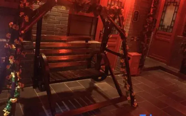 Tianci Fuyuan Courtyard Hotel