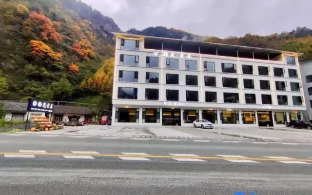 Wenchuan Wolong Shiguang Starry Homestay