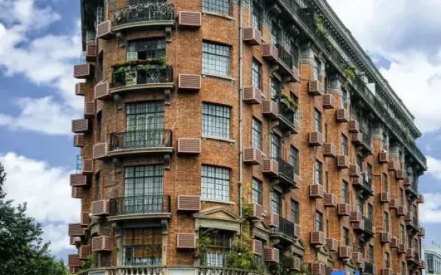 Aichao Fashion Hotel