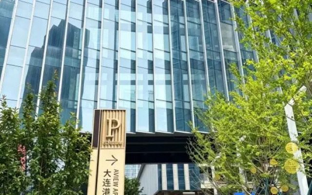 Dalian AVIEW Apartment Hotel