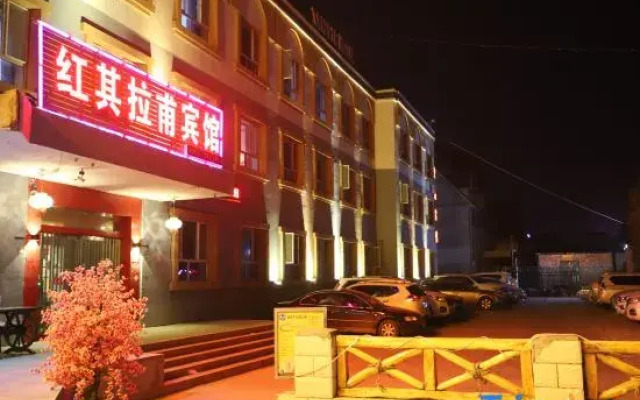 Khunjerab Inn