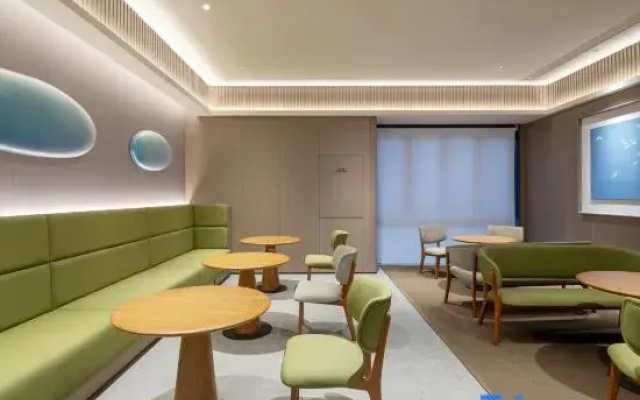 JI Hotel (Suqian Hongzehu Xi Road)