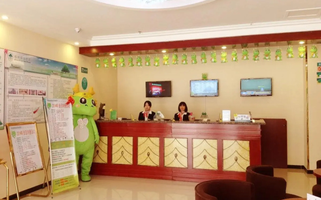 GreenTree Inn Beijing Tongzhou Tuqiao Subway Station Express Hotel