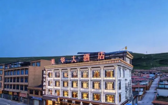 Meihua Grand Hotel (Aba County Gerdeng Monastery)