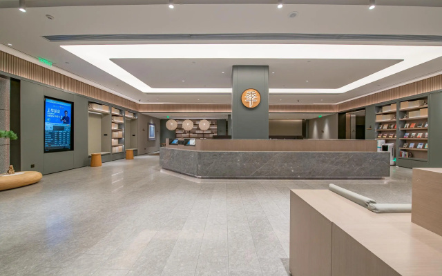 Ji Hotel Chengdu Shuangliu International Airport Terminal