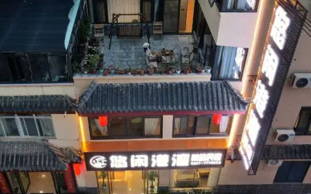 You Xian Gangwan Hotel