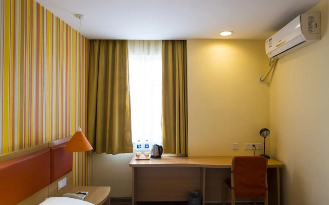 Home Inn Xidazhi Street Engineering University