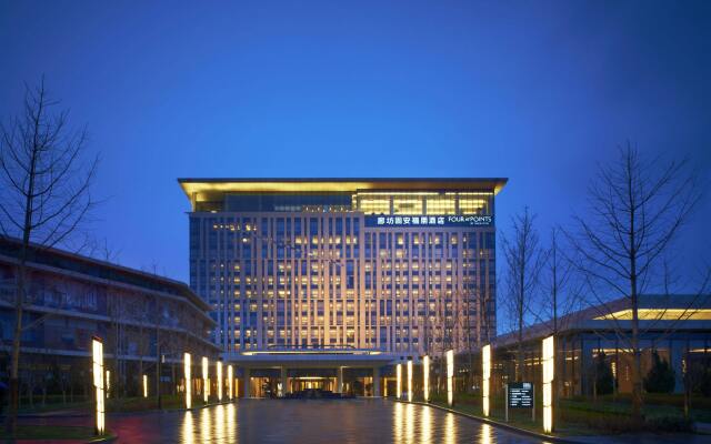 Отель Four Points by Sheraton Langfang, Guan вид на фасад
