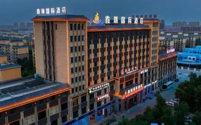 Alar xinrui International Hotel